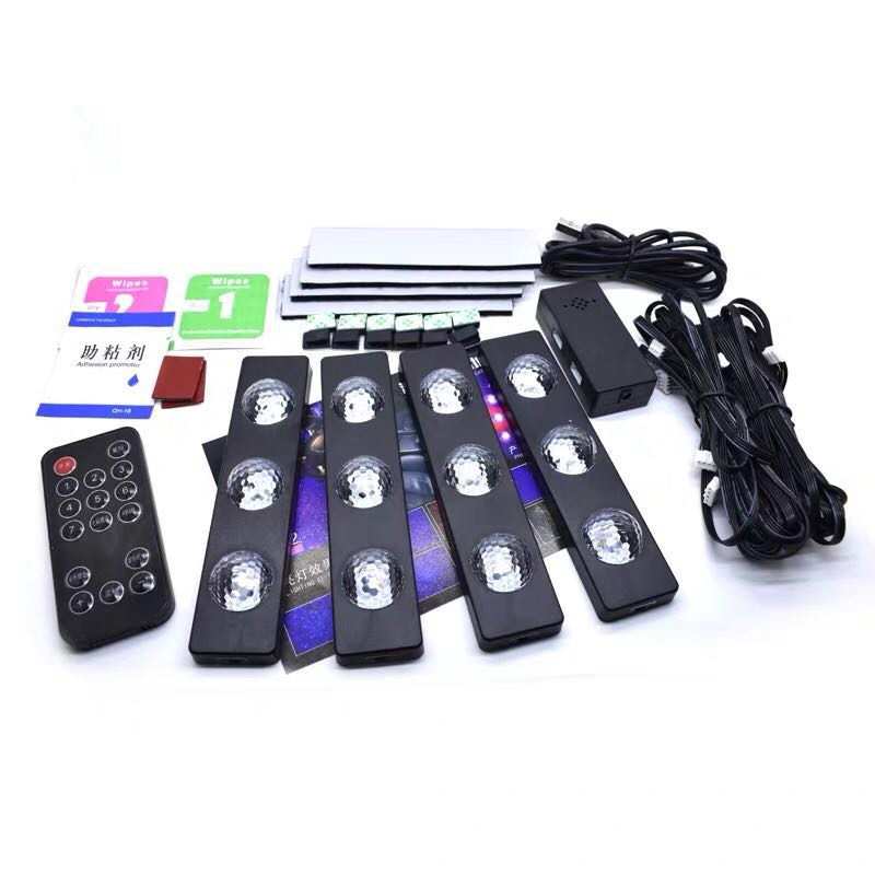 Car led interior ambient lights, ambient music, voice-controlled lights, starry sky, carpet color lights, no need to modify, seven-color footrest Application Scenario