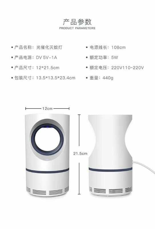 KLY188 USB mosquito killer details Picture