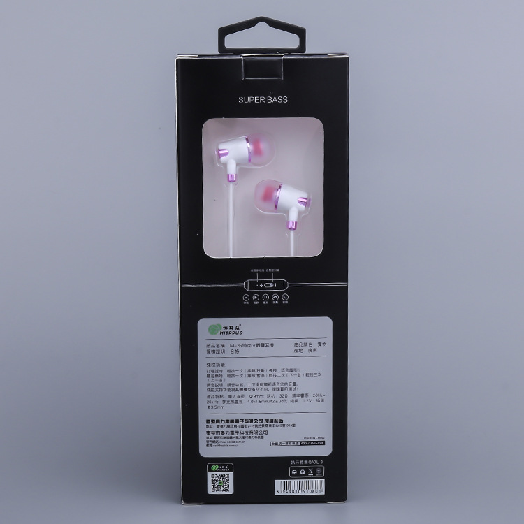 正品Aoleaky/奥力科咪耳朵M-26 3.5mm时尚立体声耳机质量保证细节图