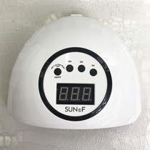New SUN1F Phototherapy Nail art machine New nail art phototherapy machine 48W intelligent nail oil glue dryer