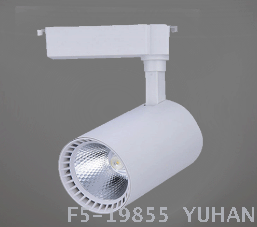 Led Spotlights 20W, Window Lights, Track Lights, Commercial Shops And Clothing Stores