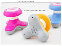 New mini tripod Massager electric Massager USB tripod Massager TV Shopping