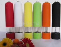 Creative ABS pepper grinder multi-purpose seasoning bottle kitchen ware grinder
