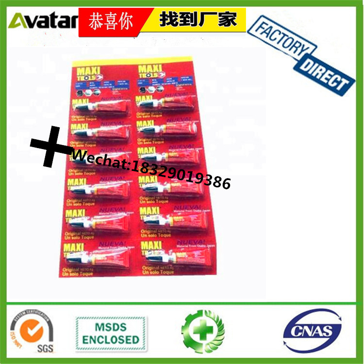 Source factory direct sales MAXI NUEVA red card vertical strip glue mold special instant super glue shoe repair high temperature universal adhesive