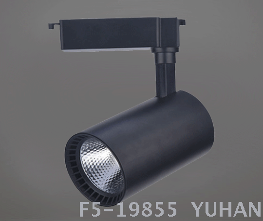 Led Spotlights 20W, Window Lights, Track Lights, Commercial Shops And Clothing Stores details Picture