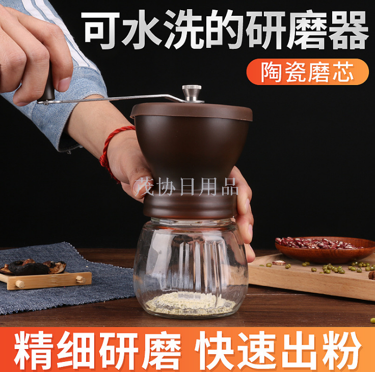 Grinder stainless steel electric grinder Pepper grinder transparent pepper grinder