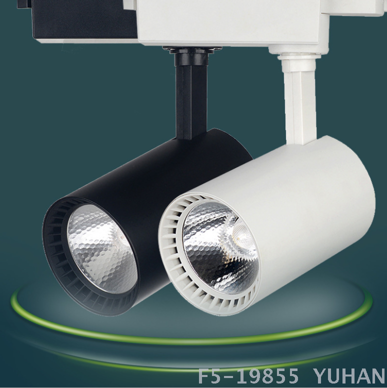 Led Spotlights 20W, Window Lights, Track Lights, Commercial Shops And Clothing Stores Specification drawing