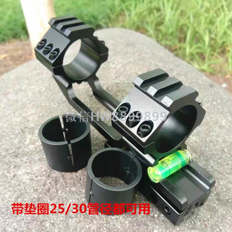 Sight integrated level clamp 11 dovetail integrated fixture with level 25-30 pipe diameter 11-20 CAL