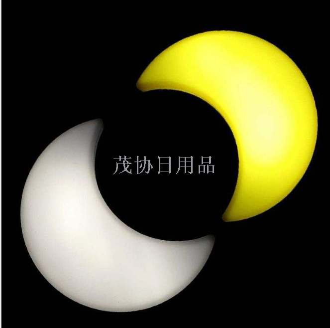 New charging night light LED sensor moon light smart emergency light