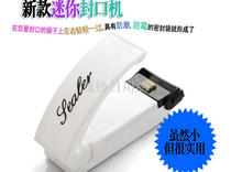 Mini household sealer Food plastic bag hand press sealer practical and convenient travel and camping sealer