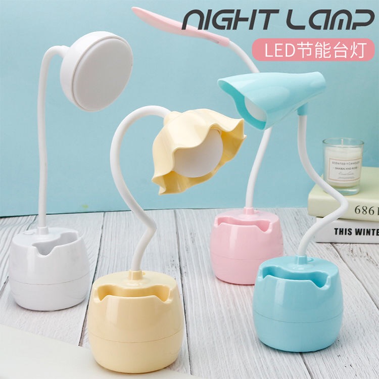 Creative new USB charging eye-protecting desk lamp, student desk night light, bedroom LED bedside lamp