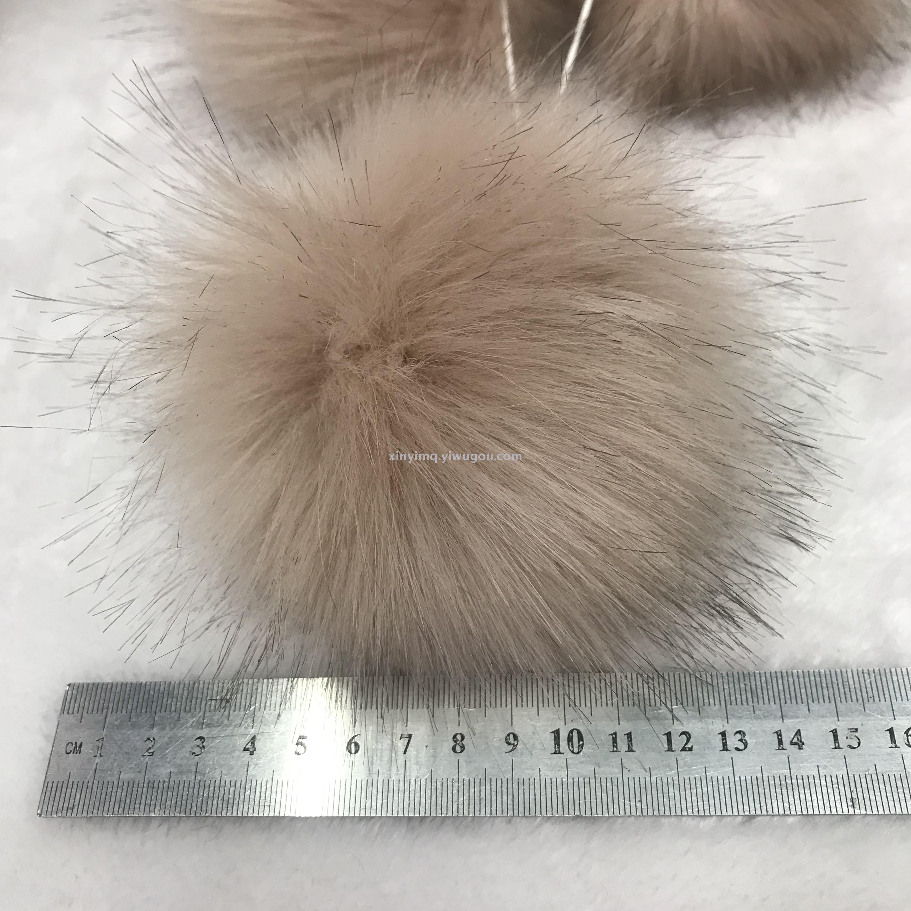 Multi-Color Supply First Fur Ball Imitation Fox Fur Ball Raccoon Fur Ball Artificial Fur Ball Rabbit Hair Ball Production And Marketing Application Scenario
