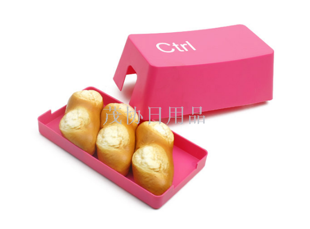 Keyboard power cord storage box, keyboard storage with Ctri key design, cable box, cable box, beautiful and fashionable, only for foreign trade and export, only for foreign trade and export details Picture