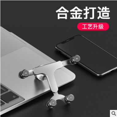 岸木新款汽车手机支架出风口通用多功能创意导航车载手机支架定制产品图