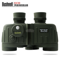 High definition 8x30 compass ranging binoculars