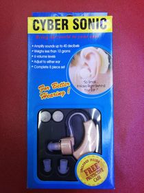 Factory sells hearing AIDS to the elderly deaf hearing AIDS