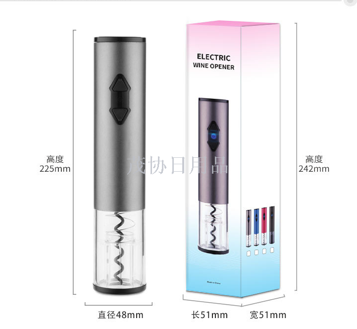Custom classic black stainless steel creative bottle opener Red wine electric bottle opener