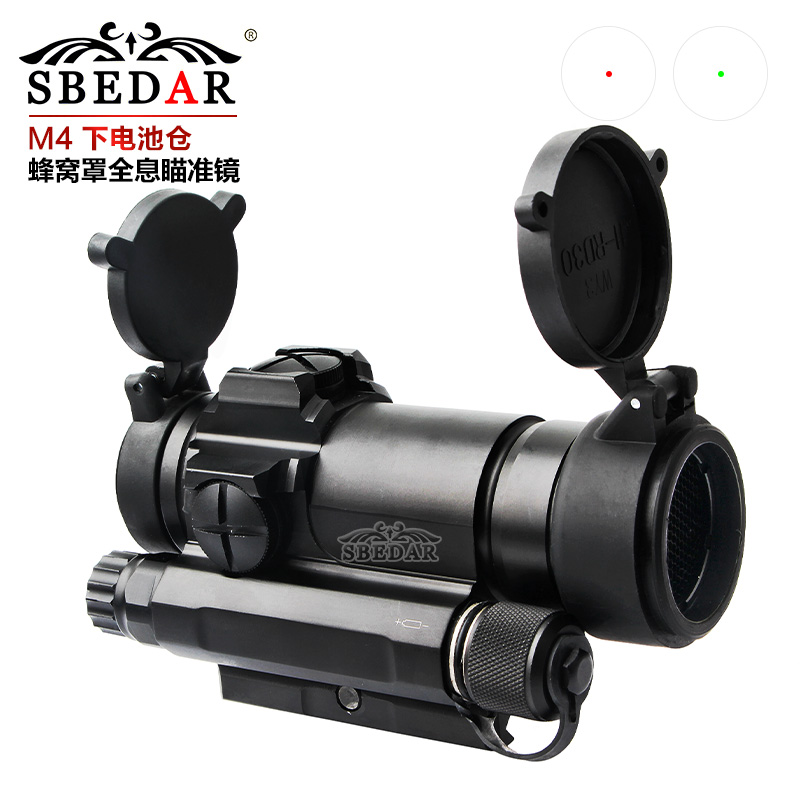M4 under the battery cell red dot holographic cover 1 times sight