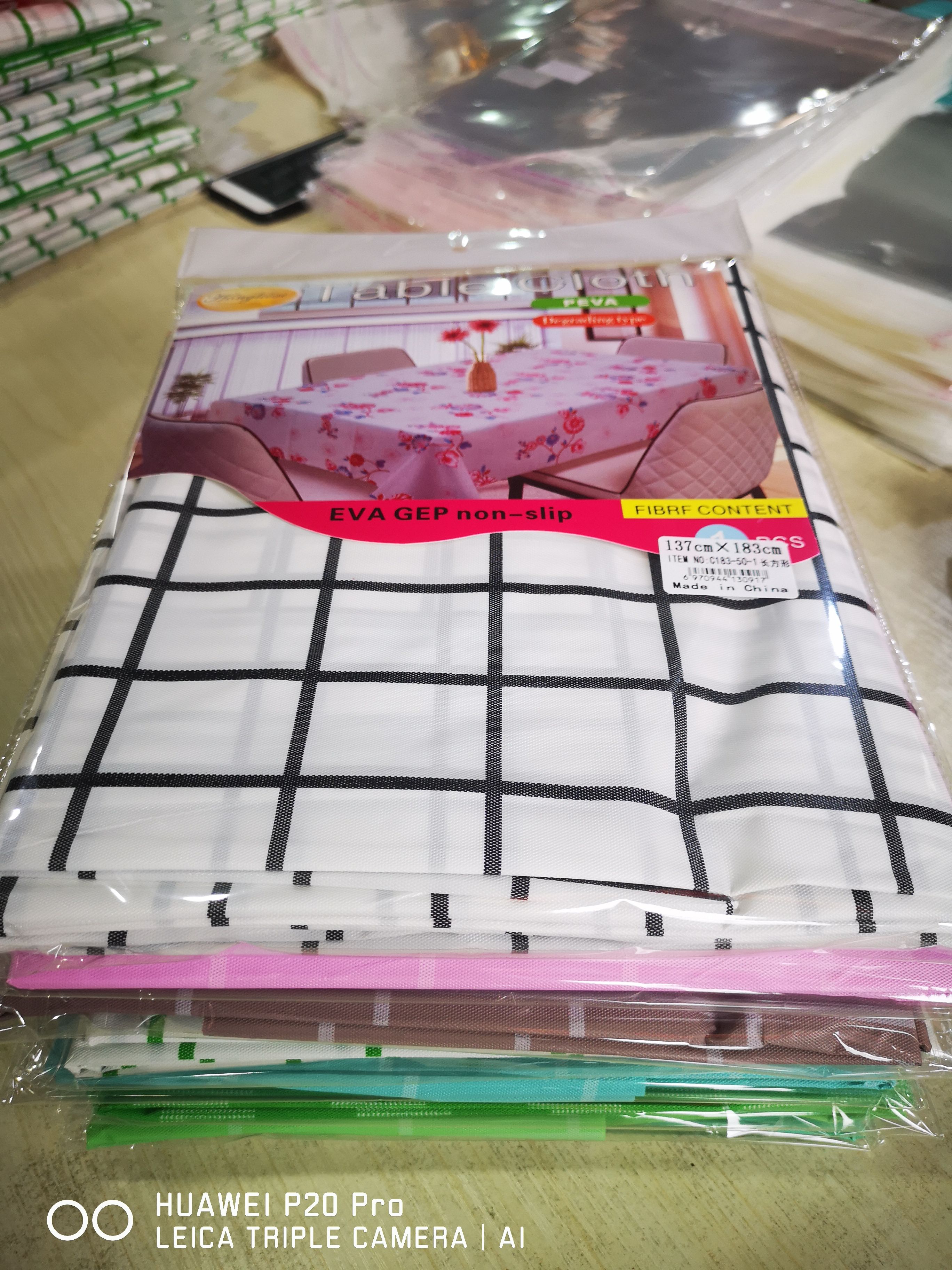 多彩条纹混色设计田园风格防水防烫防尘颜色多选台布。