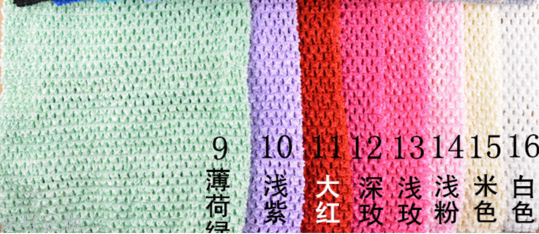 新款 欧美热卖 超大号12inch 糖果色儿童钩针裹胸 24x32cm 21色产品图