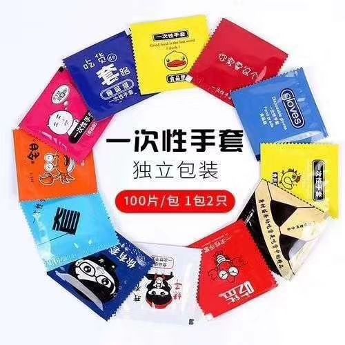 Disposable Pe Gloves Crayfish Gloves Individual Packaging Creative Gloves Waterproof And Oil-Proof Packaging