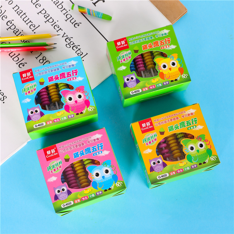 好彩厂家直销5行猫头鹰计数器塑料造型万位档珠心算加减法计数器产品图