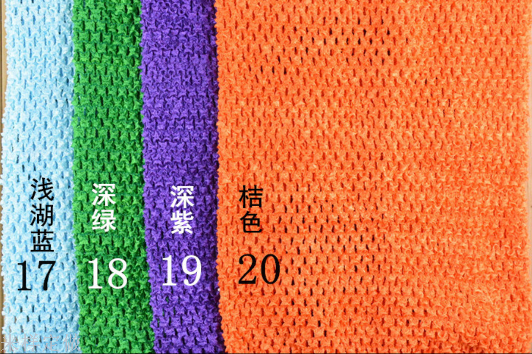 新款 欧美热卖 超大号12inch 糖果色儿童钩针裹胸 24x32cm 21色细节图