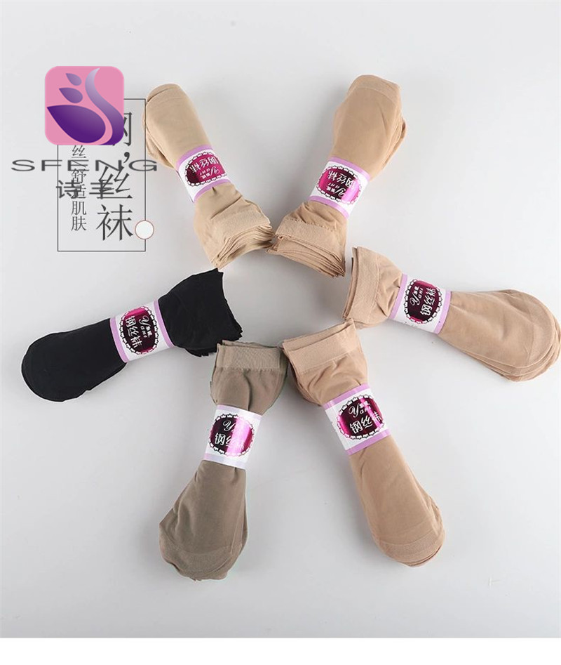 商务袜实物图