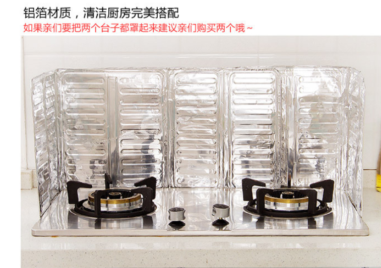 Kitchen oil-proof aluminum foil plate gas stove, kitchen gas stove oil-proof plate, anti-oil splash plate, stove enclosure plate Application Scenario