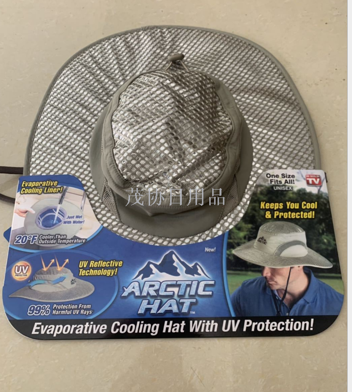 Eave hat, heatstroke prevention and cooling ice hat, sun protection and cooling ice hat, air conditioner hat, baseball hat Specification image