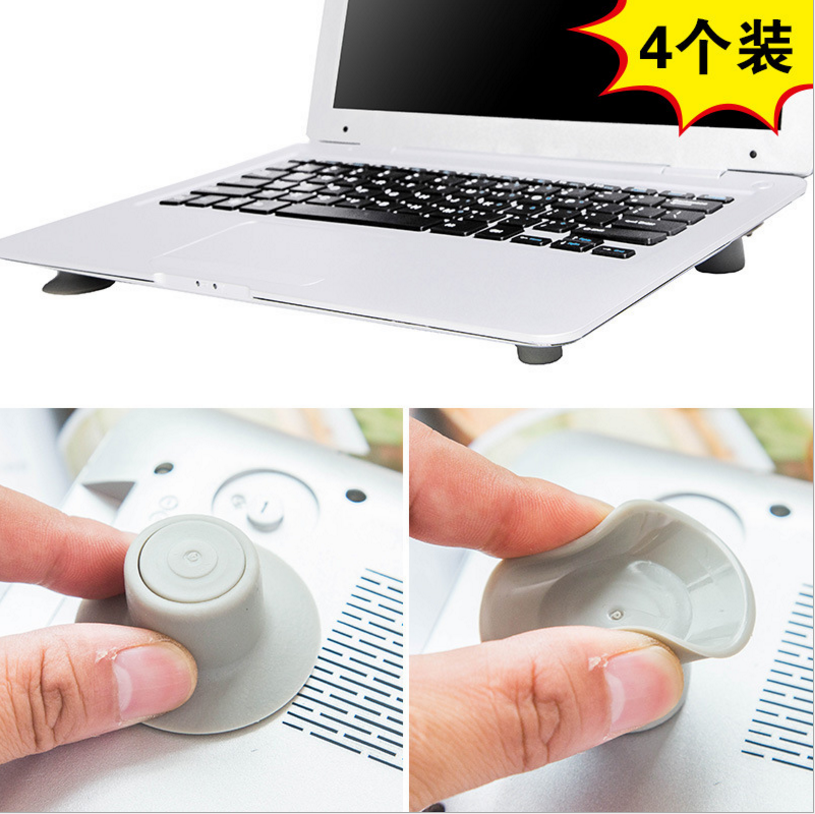笔记本电脑吸盘散热垫脚垫 垫高去热垫电脑支架4个装产品图