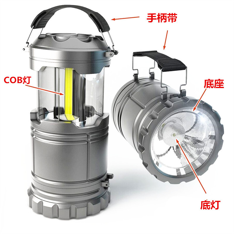 电池款COB马灯 户外野营照明灯 伸缩照明手提灯