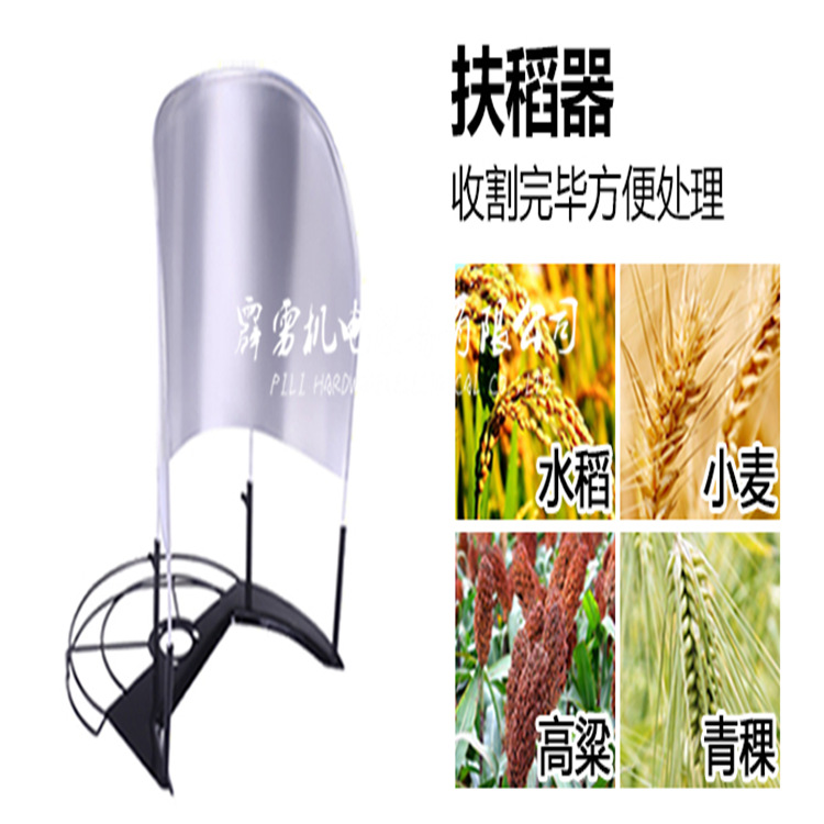 割草机除草机/割草机园林工具/电动割草机无刷机头/农机/无刷电机割草机产品图