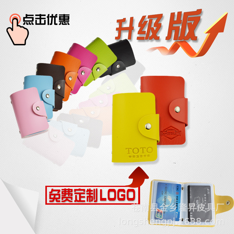 办公礼品套装实物图