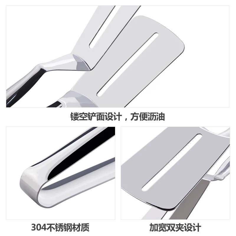 Stainless steel frying spatula clips, pancake and fish spatula, pizza and steak spatula, household kitchenware, frying steak spatula, steak clips Application Scenario
