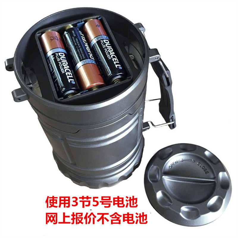 Battery-powered COB horse lamp, outdoor camping lighting lamp, telescopic lighting portable lamp details Picture