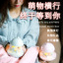 Douyin the same instagram beauty heart creative gift colorful night lights birthday gifts merry-go-round music lights