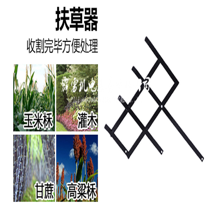 割草机除草机/割草机园林工具/电动割草机无刷机头/农机/无刷电机割草机细节图