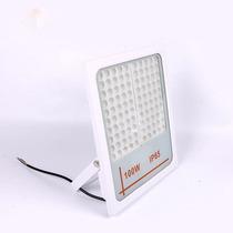 New ultra-thin LED floodlight LED work lamp LED charging lamp mass production
