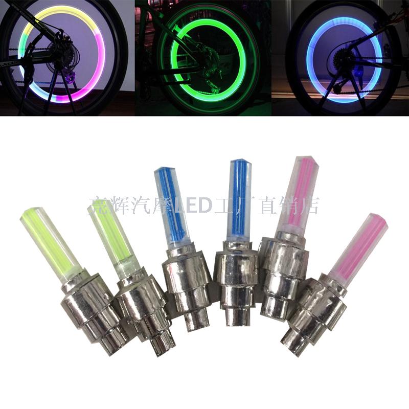 Automobile Motorcycle Electric Bicycle Air Nozzle Lamp Colorful Hot Wheel Lamp Equipment Accessories Application Scenario