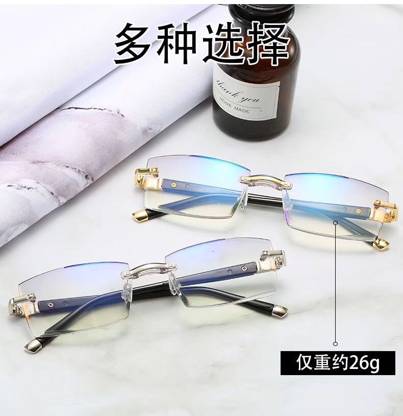 808 Frameless anti-blue light presbyopia, high-end, elegant and sophisticated