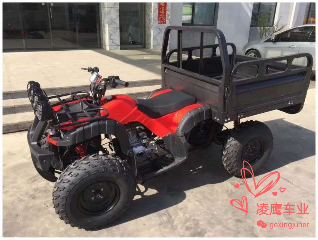 Atv, RV, motorcycle details Picture