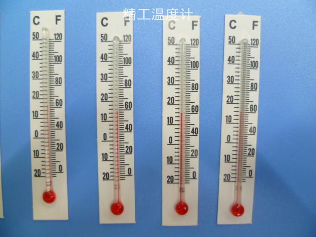 Factory direct sales of handicrafts paper thermometers, portable 8.5*1.5 cardboard glass red water thermometers, digital indoor and outdoor temperatures