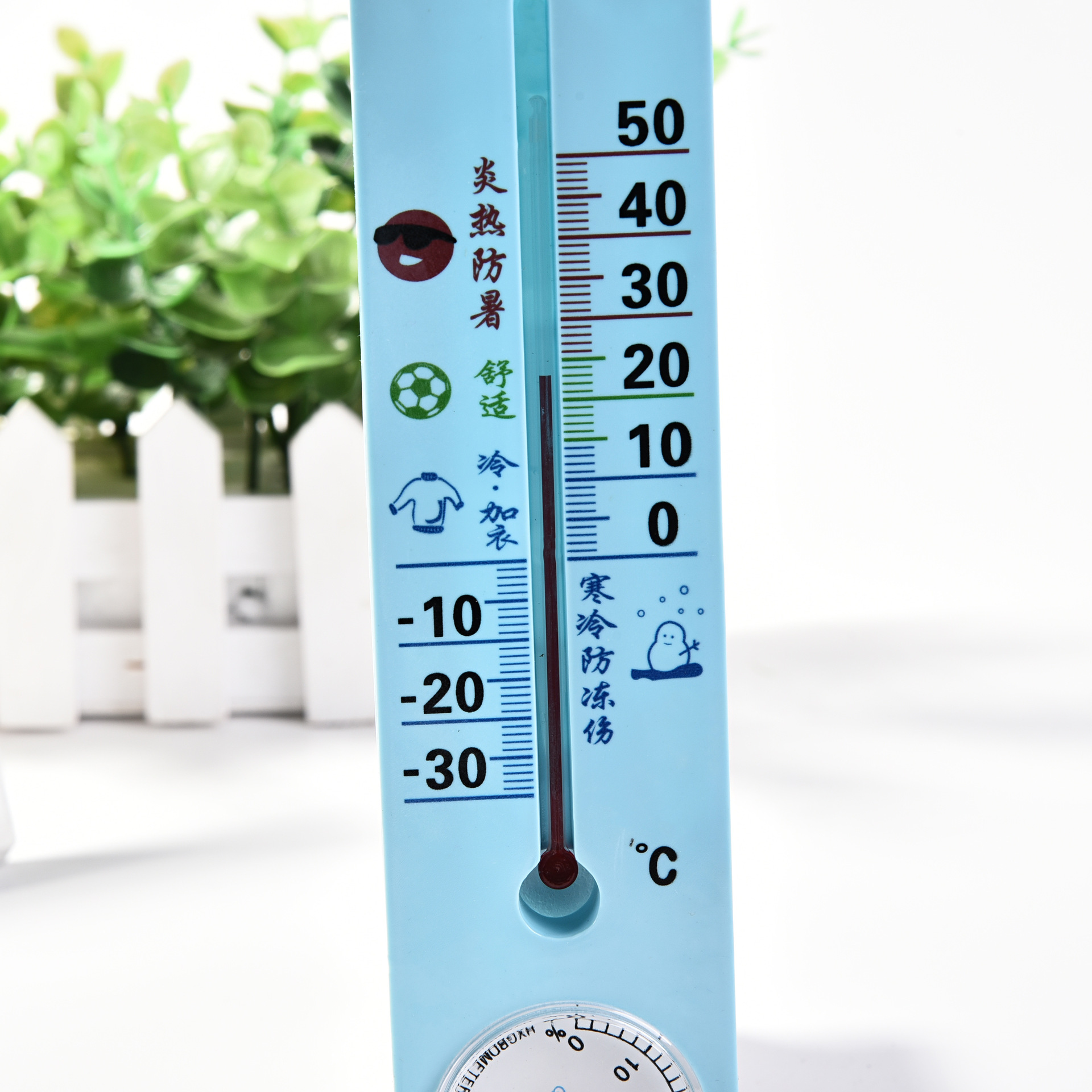 玻璃温度计实物图