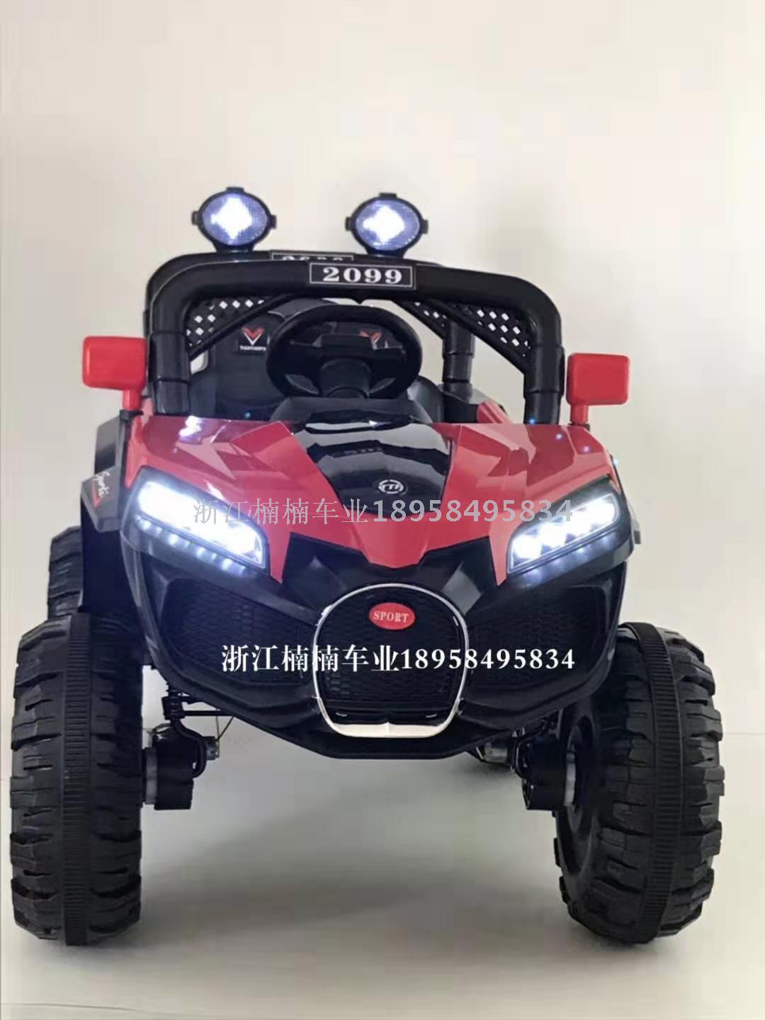 Electric car go-kart skateboard tricycle twist bike