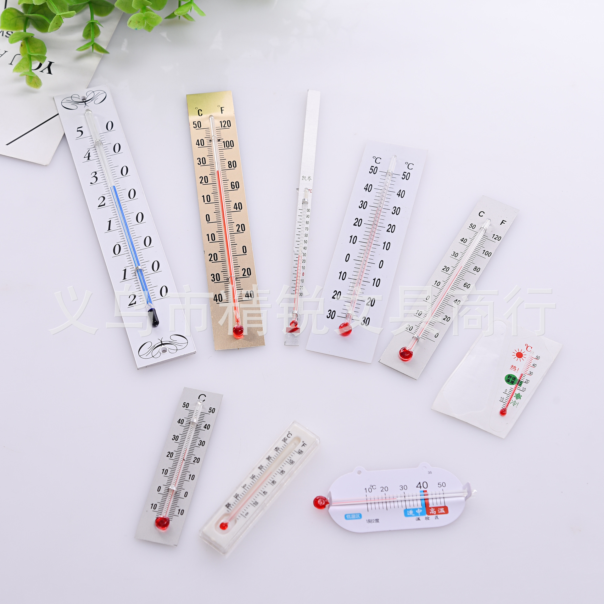 厂家直接销售 价格 温度计 玻璃温度计 小铝片温度计
