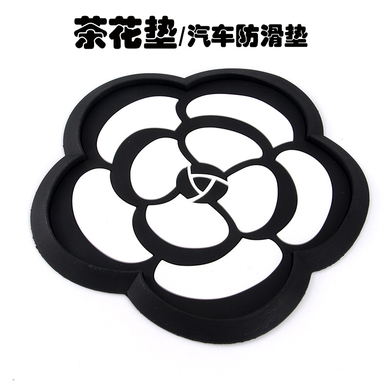 山茶花汽车防滑垫 pvc 花朵拼接卡通创意 耐高温 圆形手机止滑垫