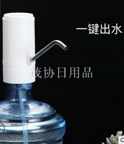 电动抽水器 电动桶装水饮水机家用纯净水矿泉水自动无线上水器细节图