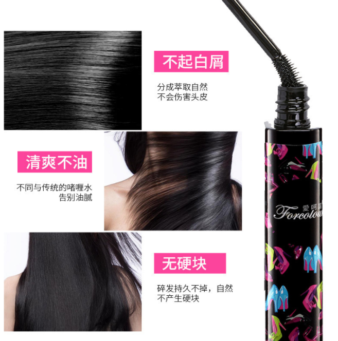 摩丝、啫喱水、发蜡、弹力素实物图