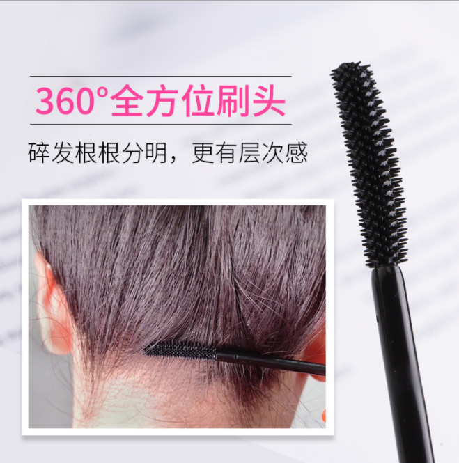 碎发整理神器】整理膏防毛躁固定蓬松不油腻定型毛发女发蜡棒细节图